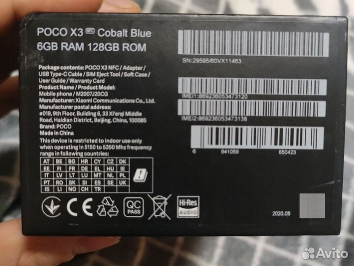 Xiaomi Poco X3 NFC, 6/128 ГБ