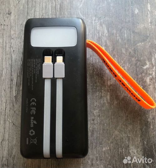 Повербанк 50000 mah, с быстрой зарядкой