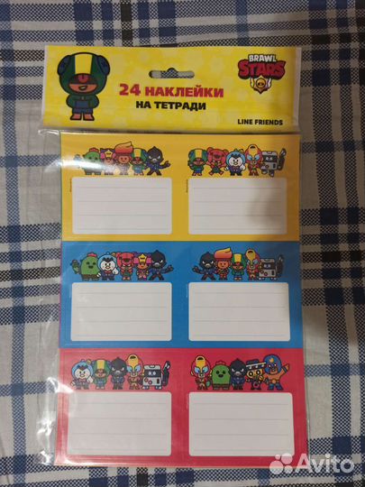 Наклейки на тетради Brawl Stars
