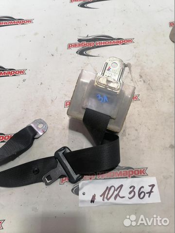 Ремень безопасности Toyota Camry GSV50 2011-2012 2