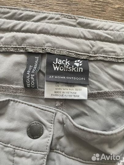 Шорты женские jack wolfskin