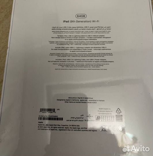 Apple iPad (9-го поколения) 10.2