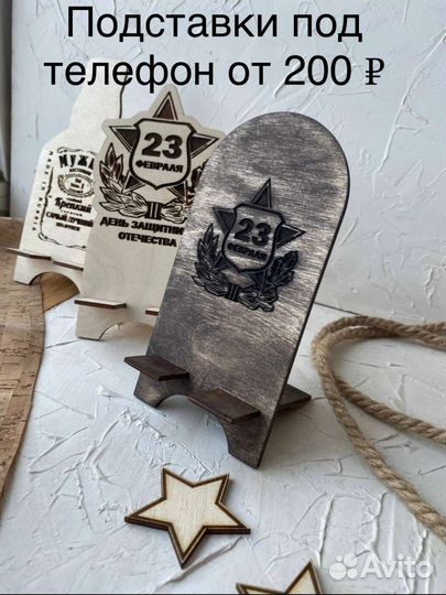 Сувенирные изделия ручной работы от производителя