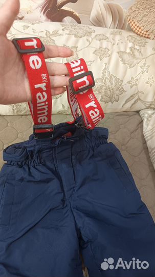 Горнолыжные брюки