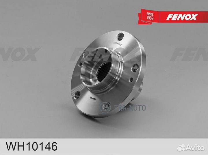 Fenox WH10146 ступица