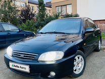 Kia Spectra 1.6 MT, 2008, 249 000 км, с пробегом, цена 317 000 руб.