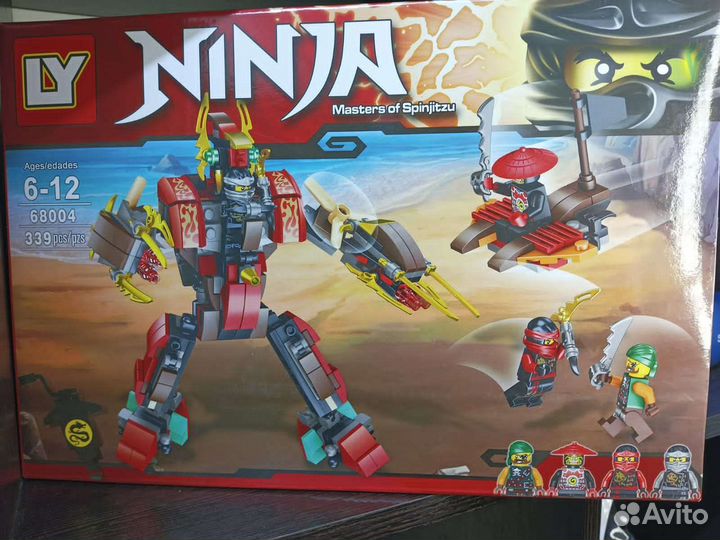 Конструктор Ninjago