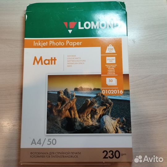 Фотобумага