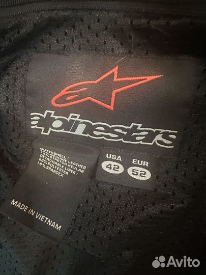 Комбез раздельный alpinestars sp-1