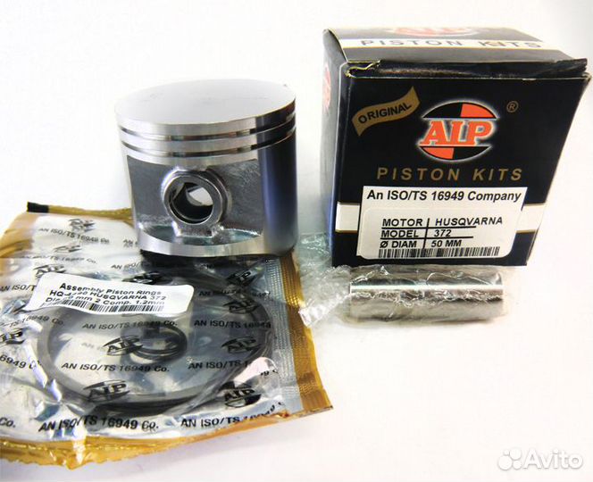 Поршни для бензопил фирмы AIP