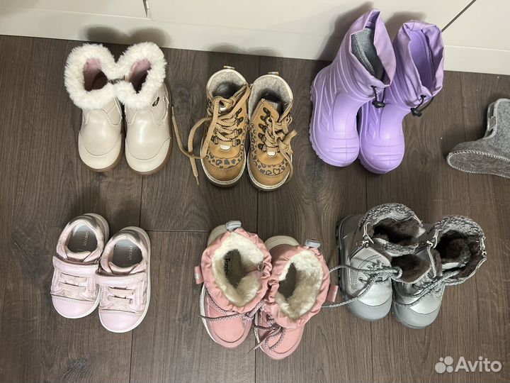 Весенняя зимняя обувь детская