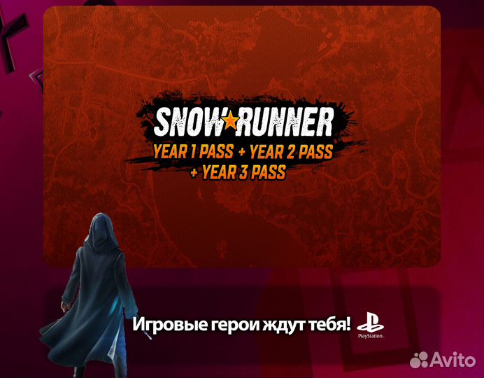 SnowRunner - 3 Year Anniversary Edition PS4