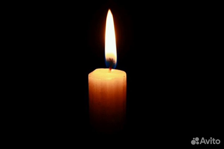 Ритуальные услуги