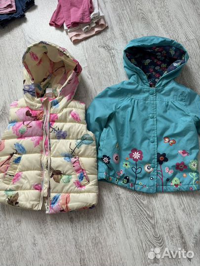 Вещи пакетом