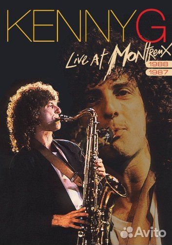 Kenny G. - Live AT Montreux 1987 - 1988 (1 DVD)