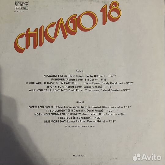 Chicago - 18