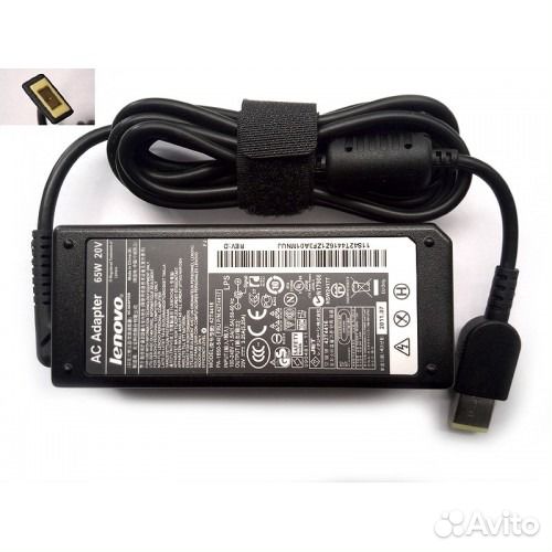 Зарядное устройство Lenovo 20V 65W, 90W прямоугол