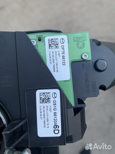 Продам подрулевой переключатель мазда 6 gh