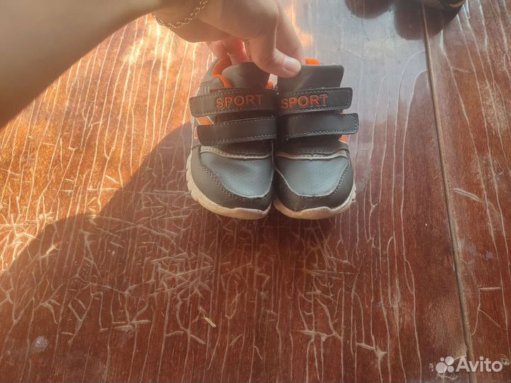 Детская обувь для мальчика