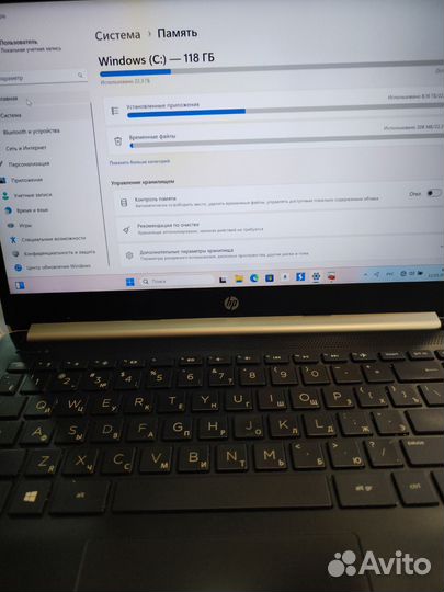 Ноутбук Hp 14-df000ur