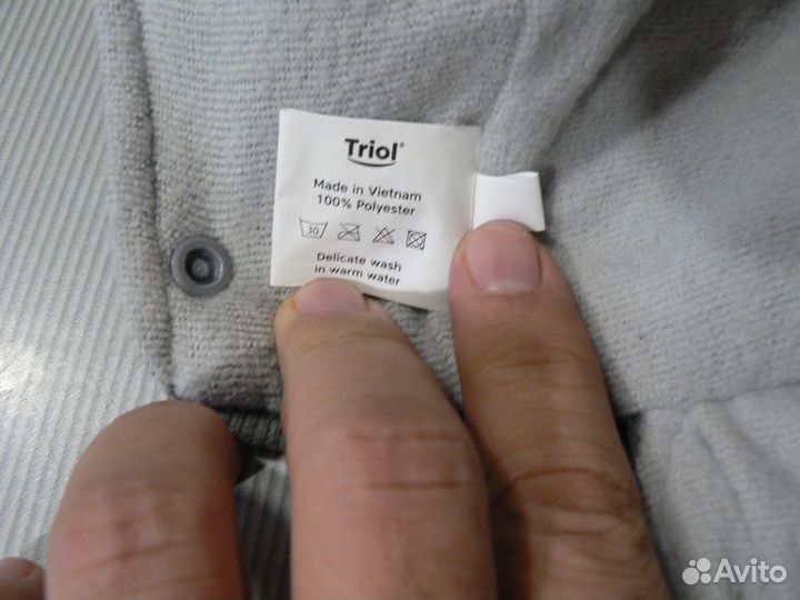 Одежда для собаки Triol s 25см Вьетнам