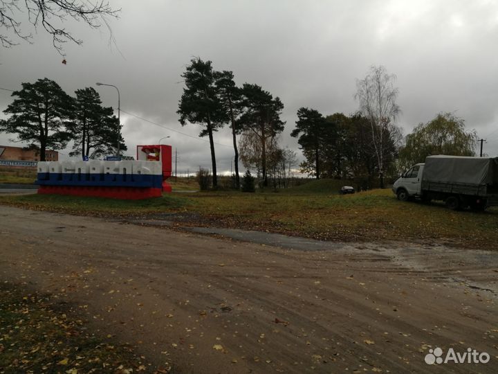 Грузоперевозки газель