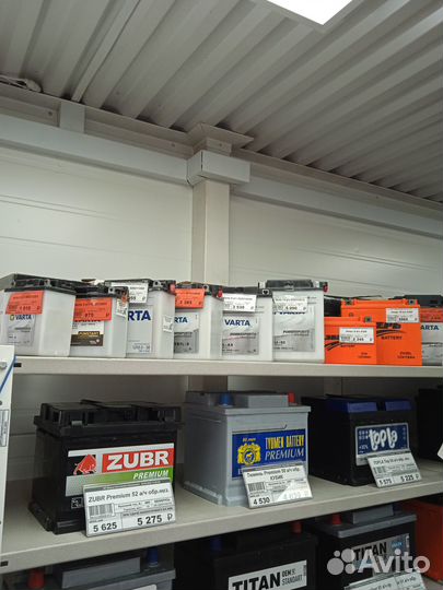 Аккумулятор мото 7 Ah Varta