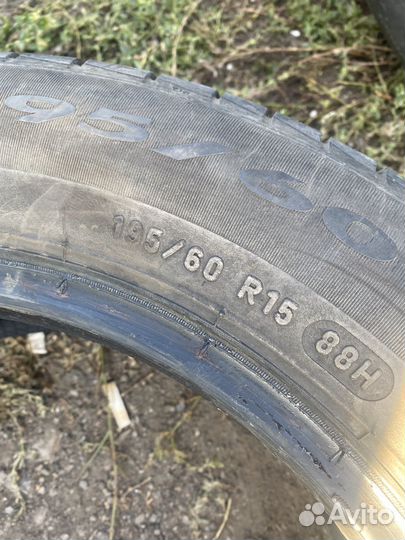 Pirelli Cinturato HS-367 195/60 R15