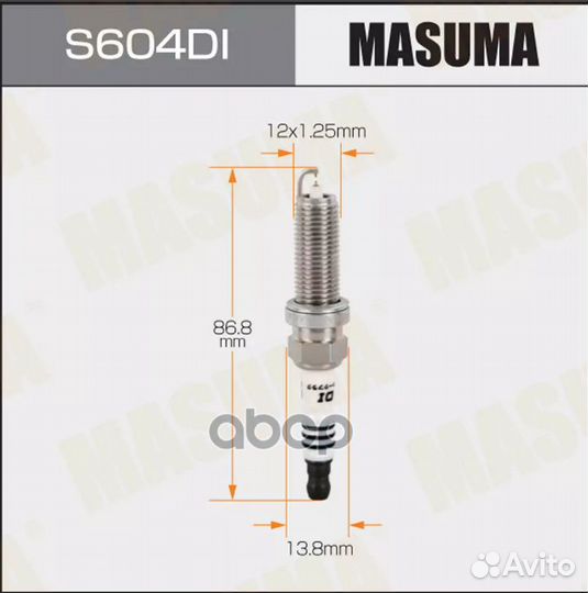 Свеча зажигания Ir+Ir S604DI double iridium (DI