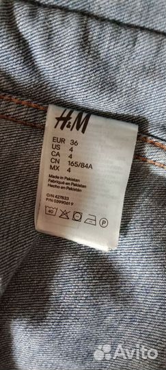 H&M Куртка р. 36EUR/ XS-S