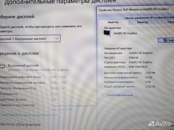 SSD 8gb процессор Intel windows 10 Ноутбук Lenovо