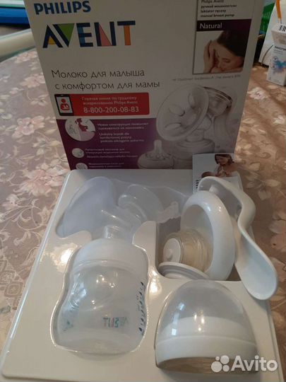 Куча всего что на фото, молокоотсос