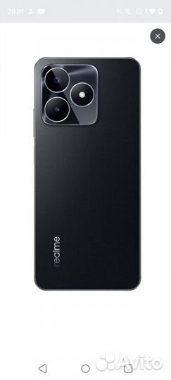 realme C53, 6/128 ГБ