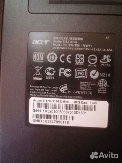 Acer aspire 5742