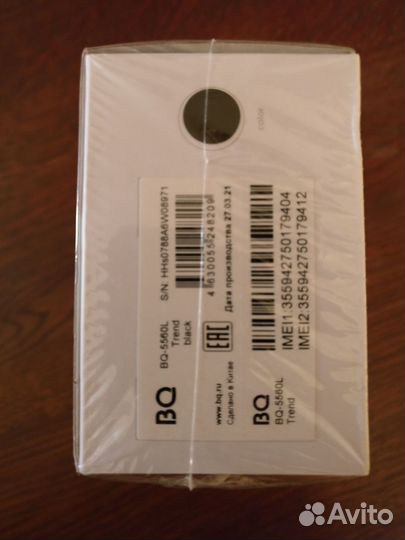 BQ 5560L Trend, 8 ГБ