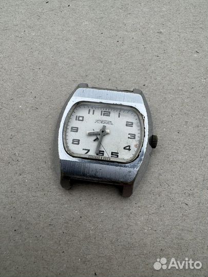 Часы ракета бейкер СССР в ремонт