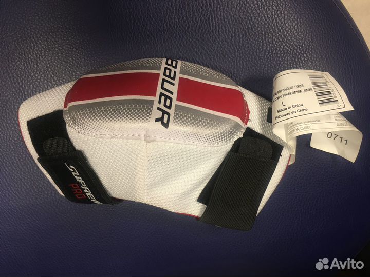 Налокотники хоккейные