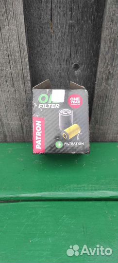 Фильтр масляный