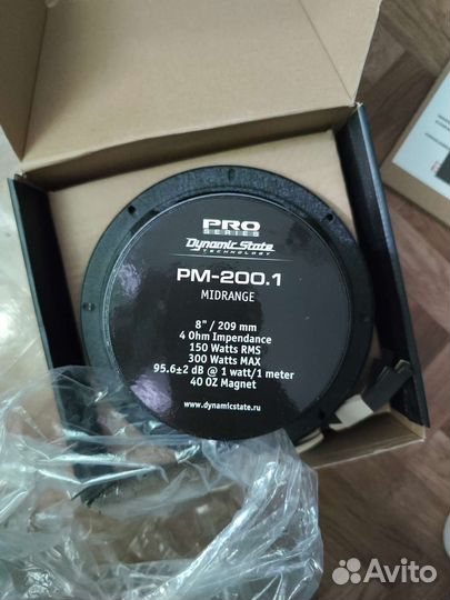 Dynamic state PM-200.1 Pro Series