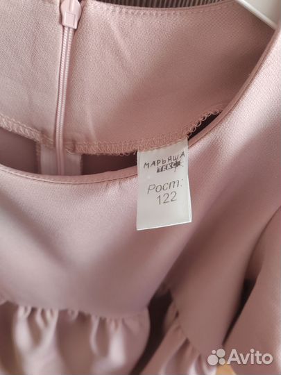 Платье для девочки