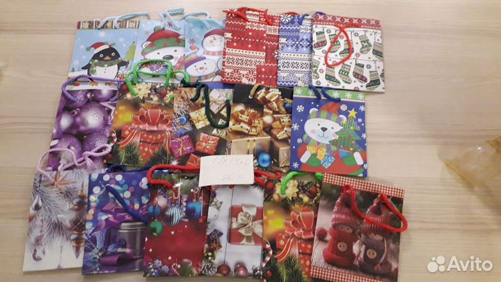Новогодние пакеты