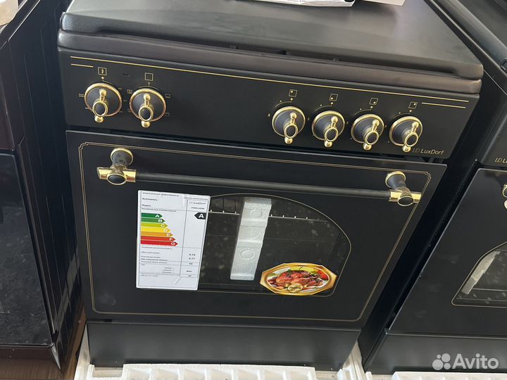 Плита газовая Stenfeld