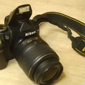 Nikon d3000 kit