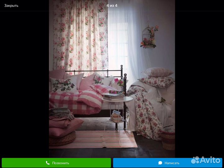 Шторы икеа пионы