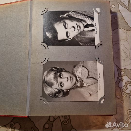 Альбом с фотографиями актёров
