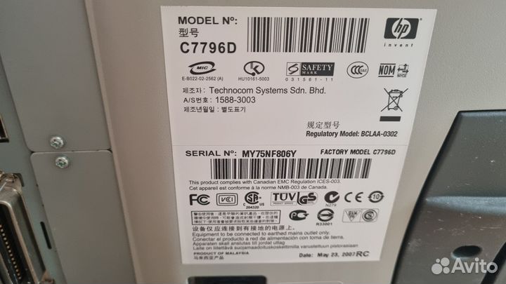 Плоттер HP designjet 110 plus