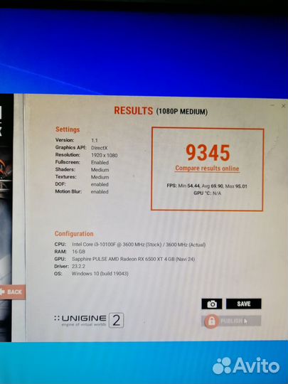 Компьютер для игр Core i3 10100F / 16Gb / RX6500XT