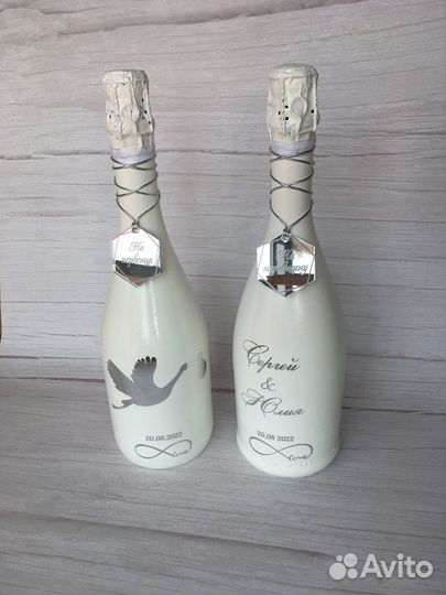 Свадебные бутылки