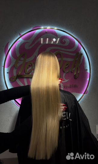 Кератин коллаген нанопластика