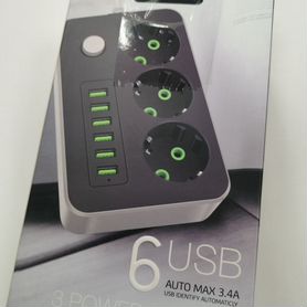 Сетевой фильтр 2 метра